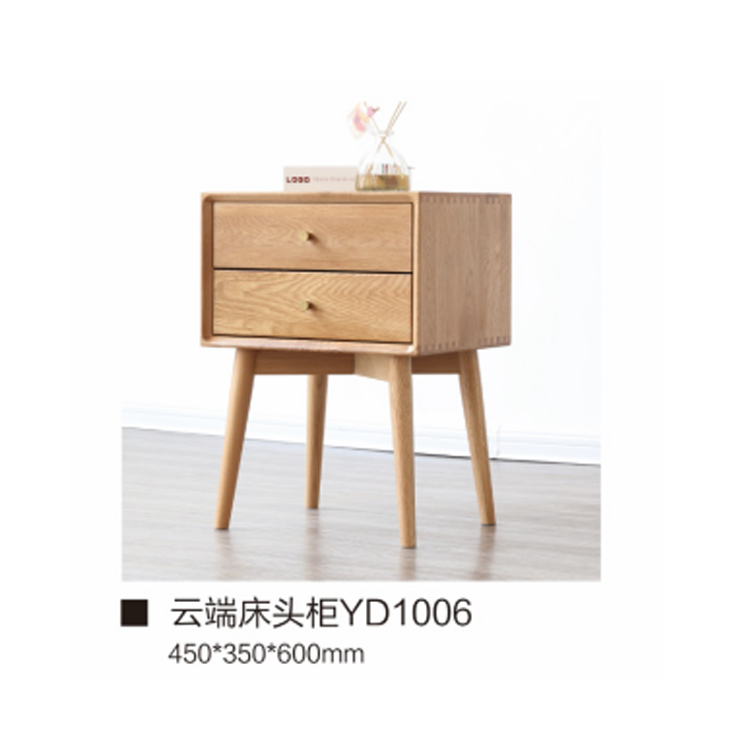 云端床头柜.jpg